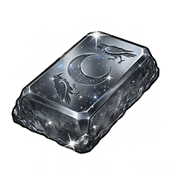 Morion Alloy