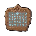 Fragment of the Tablet of Wisdom