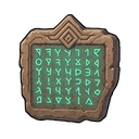 Fragment of the Tablet of Compassion