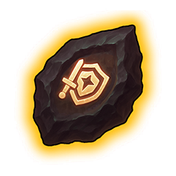 SSR Sword and Shield Fragment
