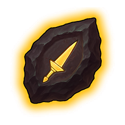 SSR Lance Fragment
