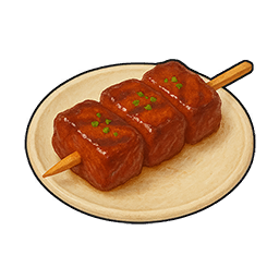 Richly Flavored Grilled Meat Skewer