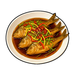 Steamed Fish