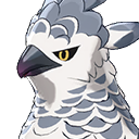 Giant Bird