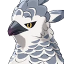 Giant Bird