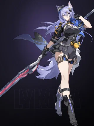 Lykaia