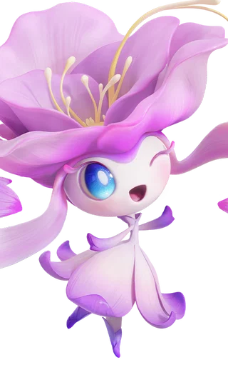 Iris