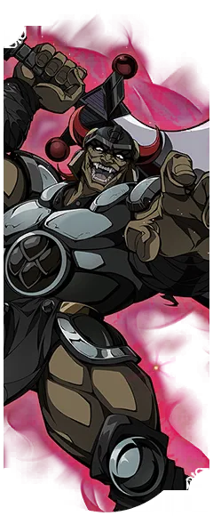 Tarukus portrait