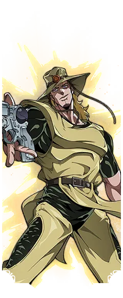 Hol Horse