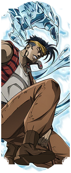 N'doul