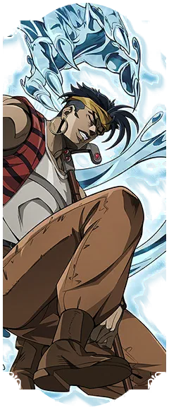 N'doul