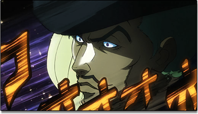 The Hymn of Bravery dramatic scene artwork