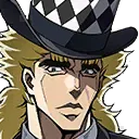 Robert E· O· Speedwagon