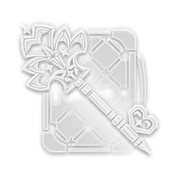 Lock Shard