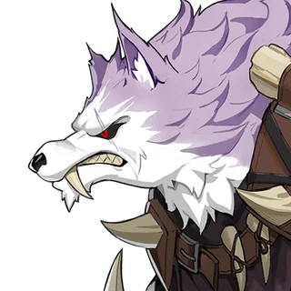 Moon Shadow Lupe