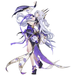 Nagi