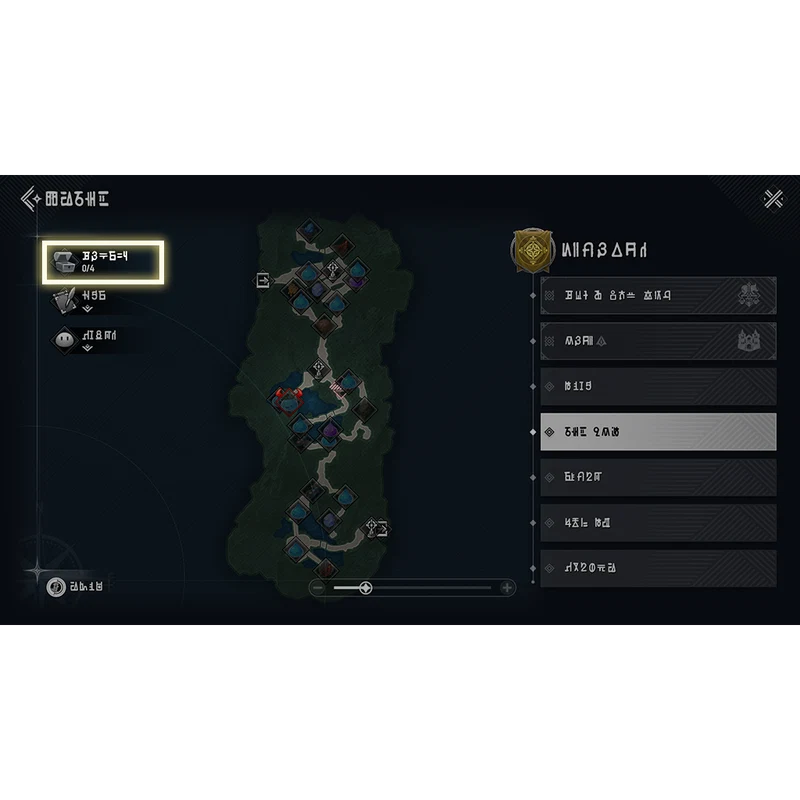 The Adventure Map highlighting how many treasure chests remain in a region.