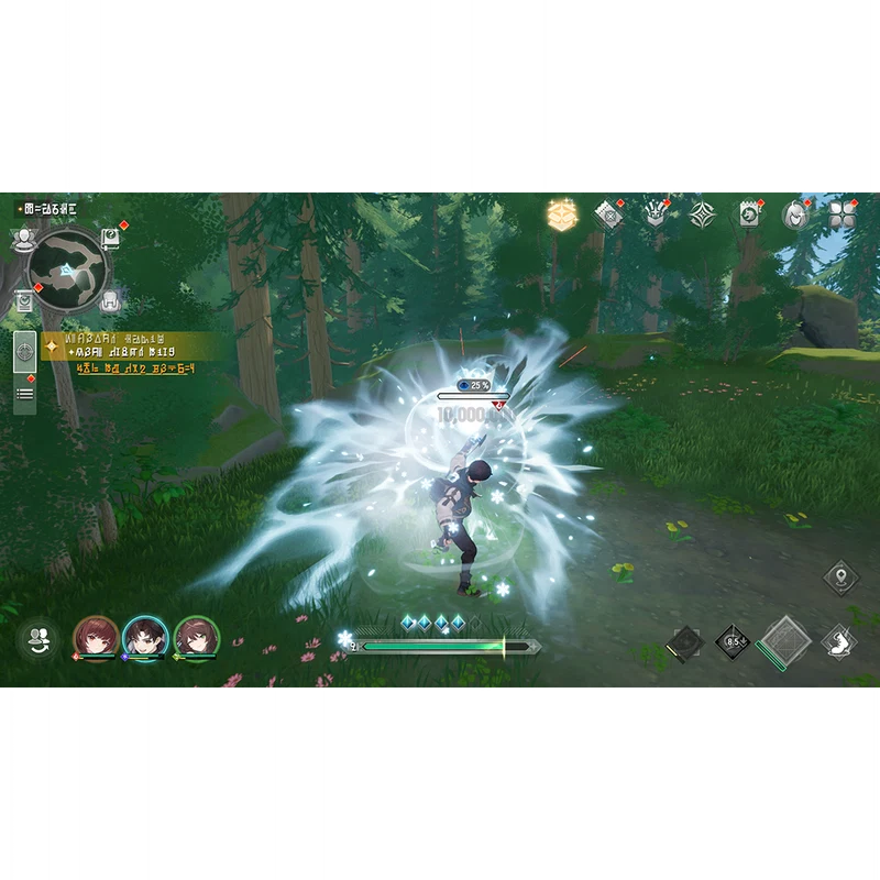 Hold-special charge UI showing the release window for a charged Special Skill.