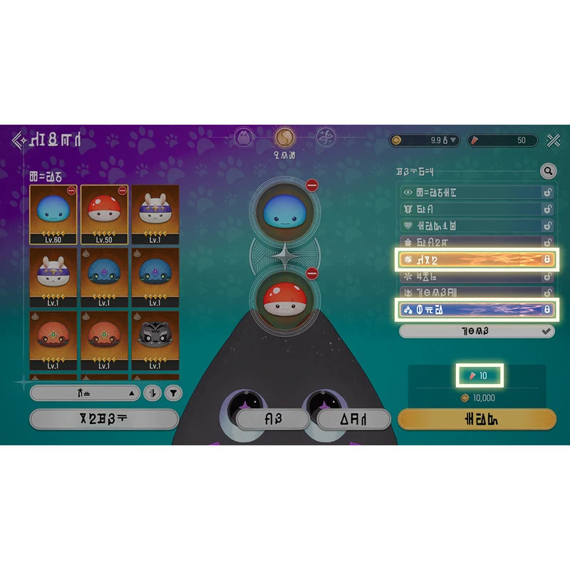 Combining UI with the trait-lock toggle that lets the player choose which traits carry over to the child Monsterling.