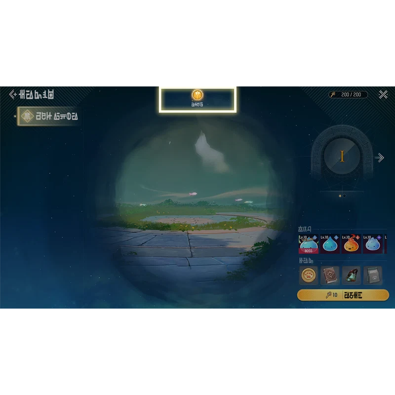 Paths interface showing different daily Path objectives, each with character enhancement material and Gold rewards.