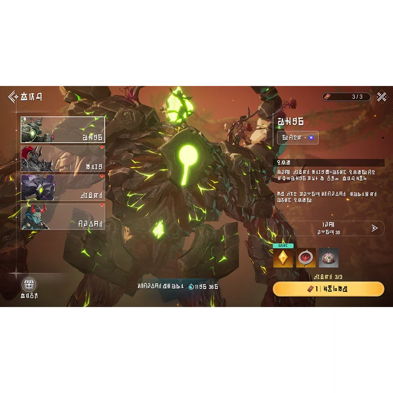 Conquest entry screen listing previously cleared story bosses available for re-fight.