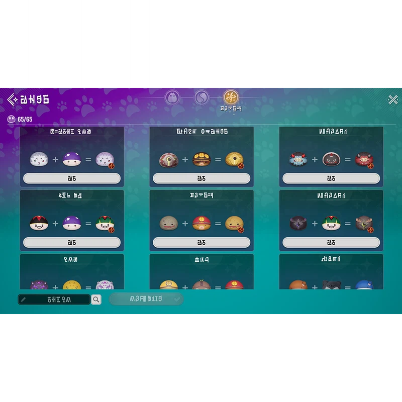 Mutations screen listing the combination formulas for each Mutant Monsterling.