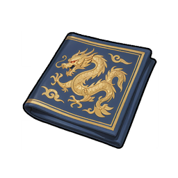 Golden Dragon Brocade