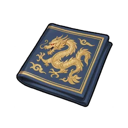 Golden Dragon Brocade