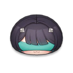 Sunek