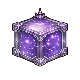 Starry Sea Gift