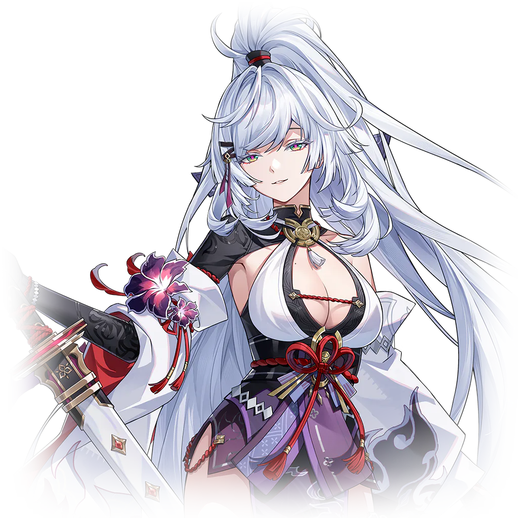 Zankou