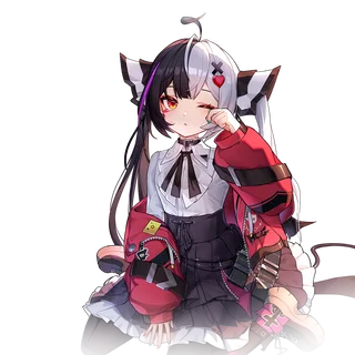 Lacrimosa