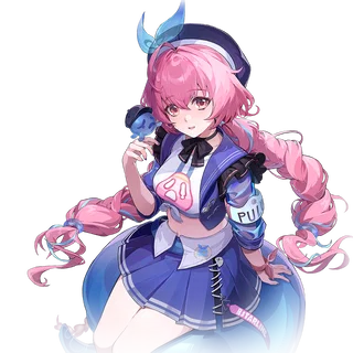 Aurelia