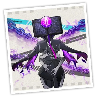 Black Tome