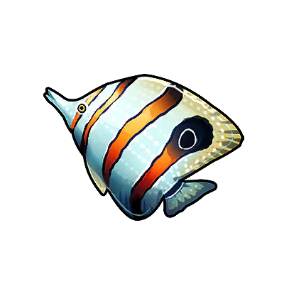 Rocketfish
