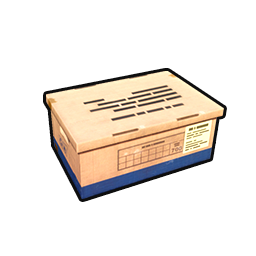 Woven Storage Box - Brown