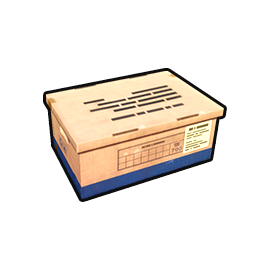 Woven Storage Box - Brown