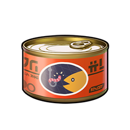 Golden Marrow Bait