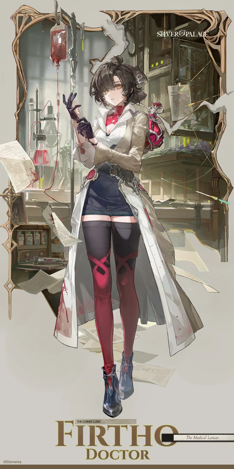 Firtho — official Silver Palace character art
